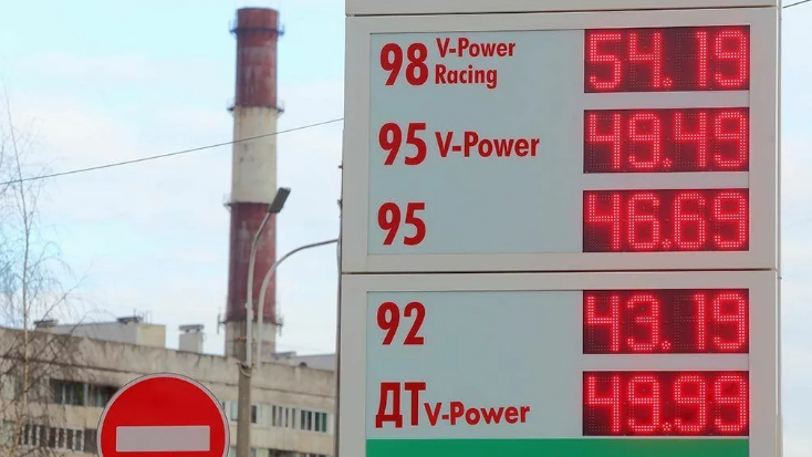 цены на заправках